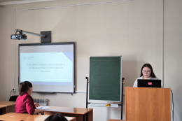 Результаты работы секции «Методика преподавания алтайского языка и литературы»